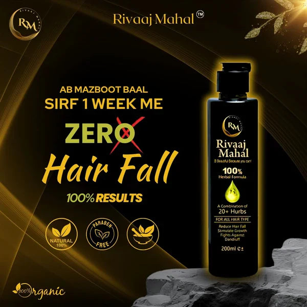 Buy 1 Get 1 Free Rivaaj Mahal Hair Oil