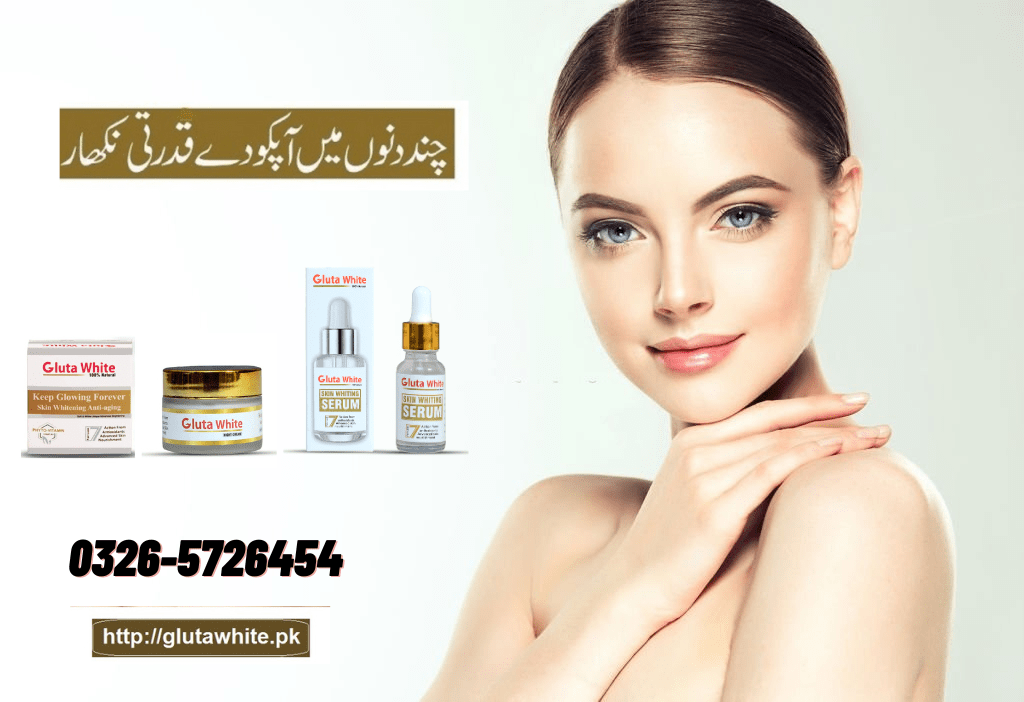 Gluta White Cream & Whitening Serum Set